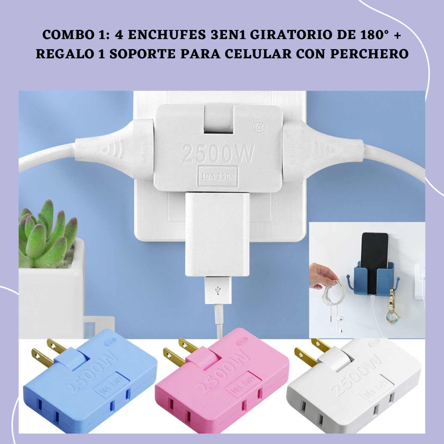 Adaptador de Enchufe 3 en 1 Giratorio + ENVIO GRATIS🔌📱📺📻🖥️